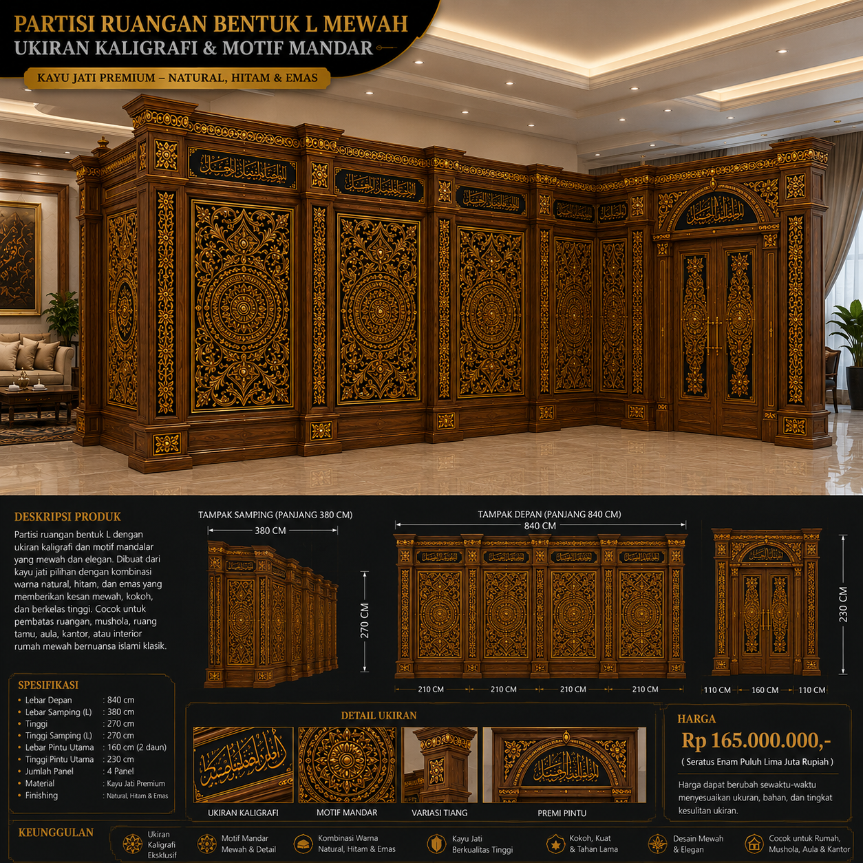 partisi ruangan bentuk l ukiran kaligrafi & motif mandar kayu jati premium partisi ruangan bentuk l ukiran kaligrafi & motif mandar kayu jati premium