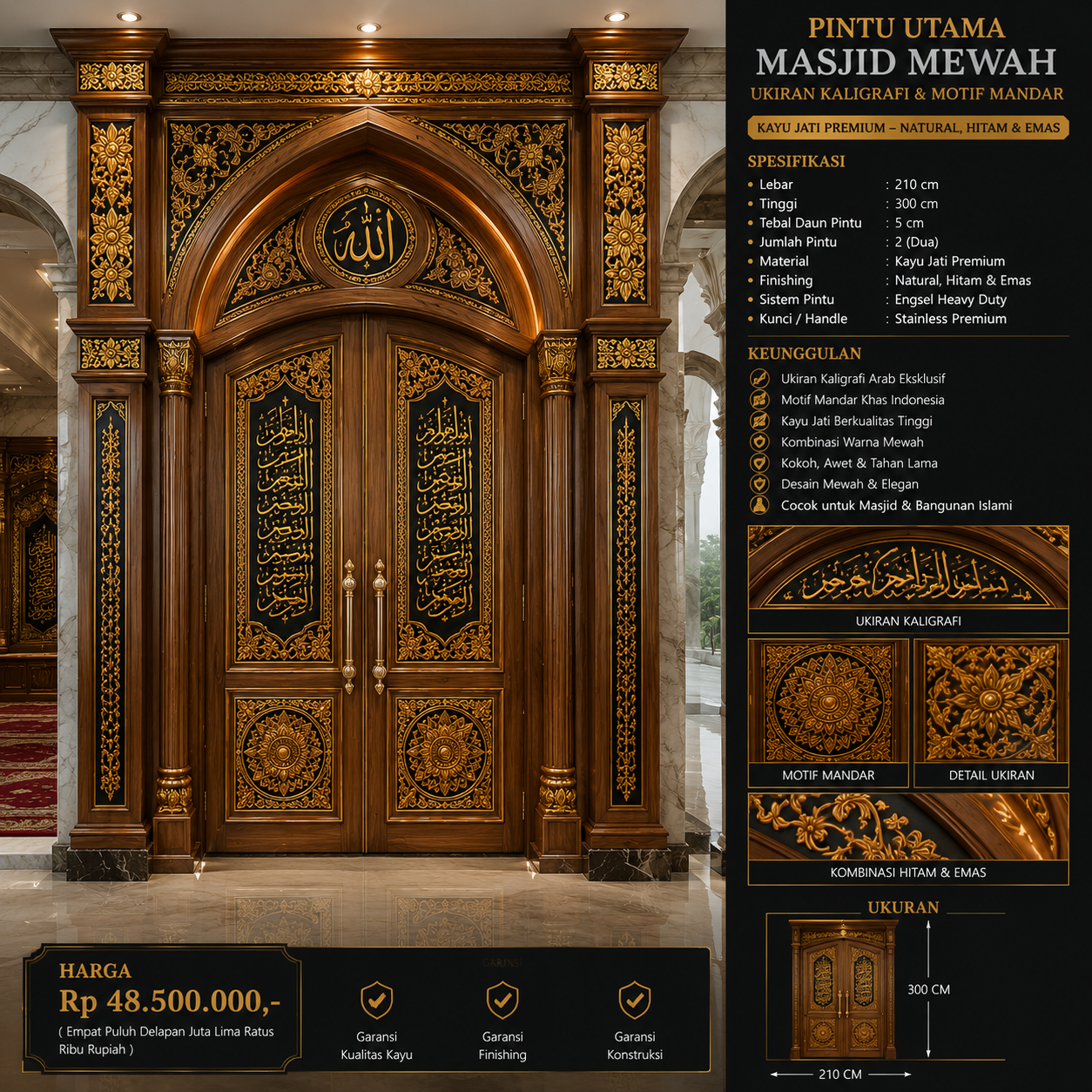 pintu utama masjid ukiran kaligrafi & motif mandar kayu jati mewah pintu utama masjid ukiran kaligrafi & motif mandar kayu jati mewah