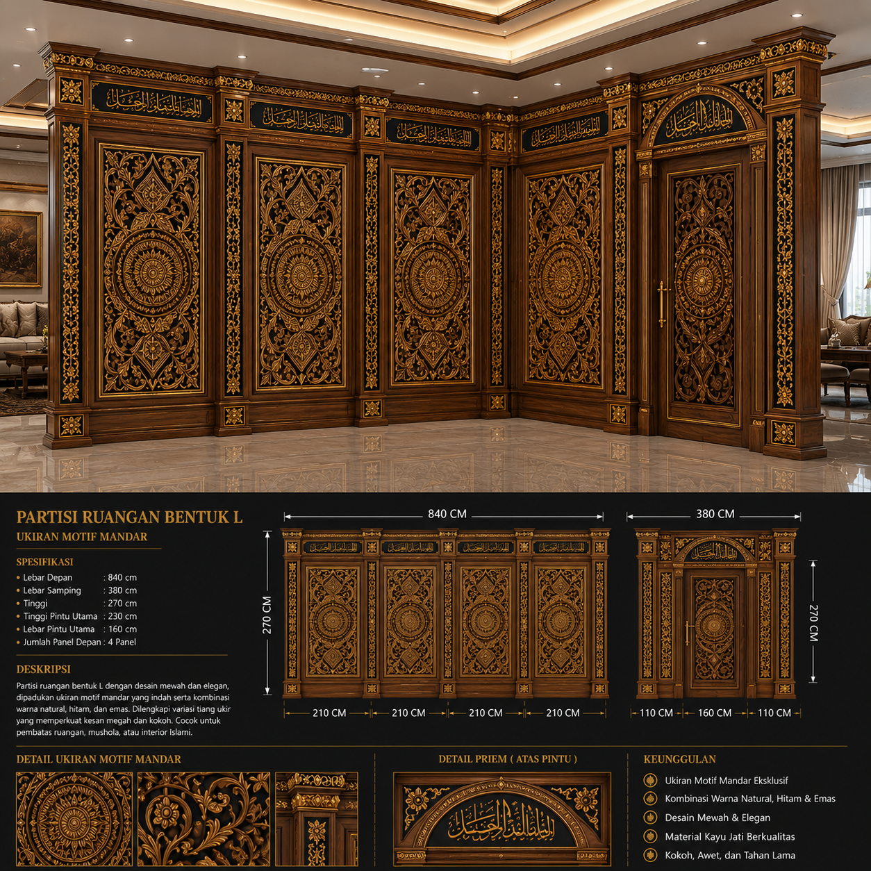 partisi ruangan bentuk l ukiran motif mandar kayu jati mewah premium partisi ruangan bentuk l ukiran motif mandar kayu jati mewah premium
