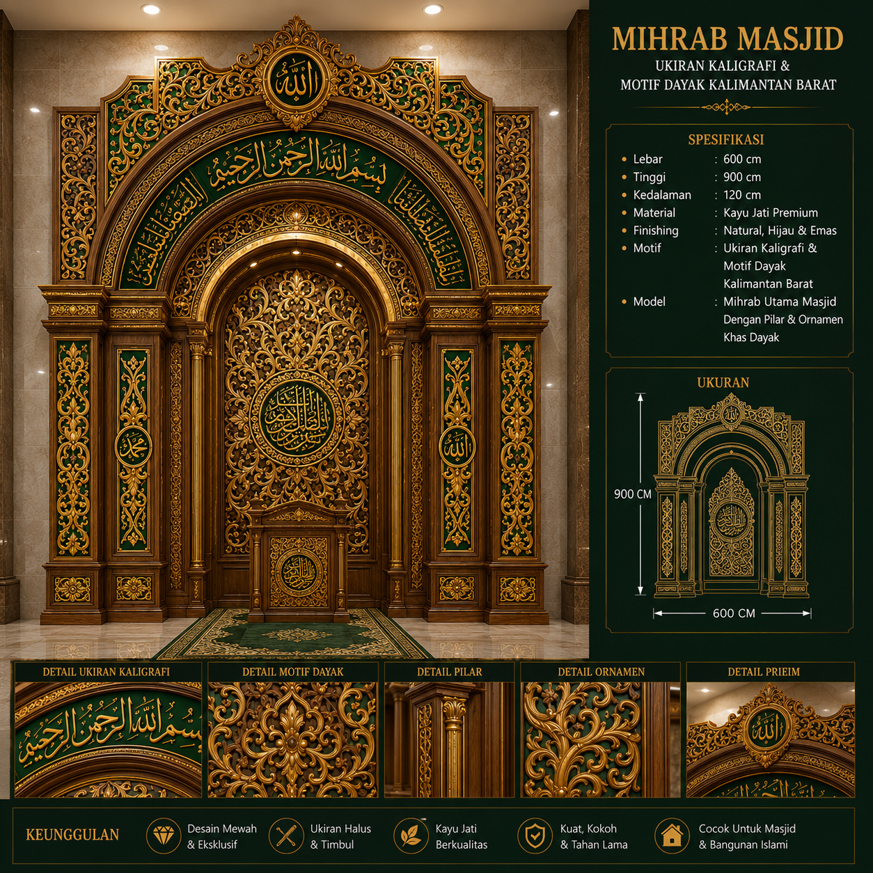 mihrab masjid ukiran kaligrafi & motif dayak kalimantan barat desain mewah kayu jati premium kombinasi natural, hijau & emas mihrab masjid ukiran kaligrafi & motif dayak kalimantan barat desain mewah kayu jati premium kombinasi natural, hijau & emas