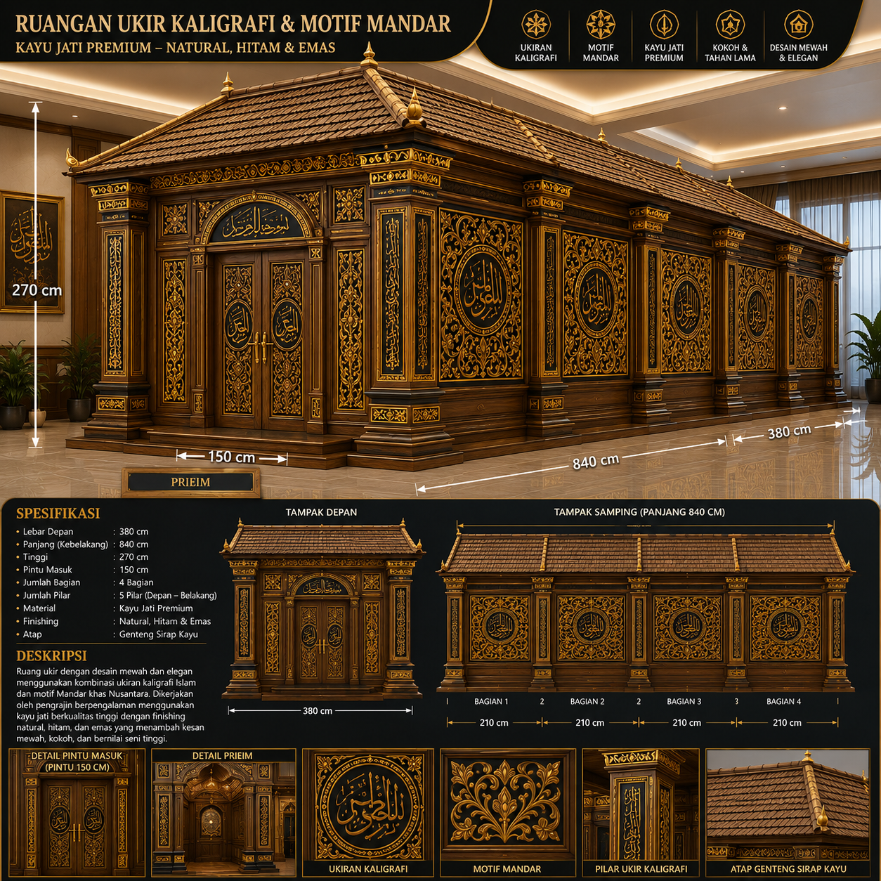 ruangan ukir kaligrafi & motif mandar dengan atap genteng sirap kayu jati premium ruangan ukir kaligrafi & motif mandar dengan atap genteng sirap kayu jati premium