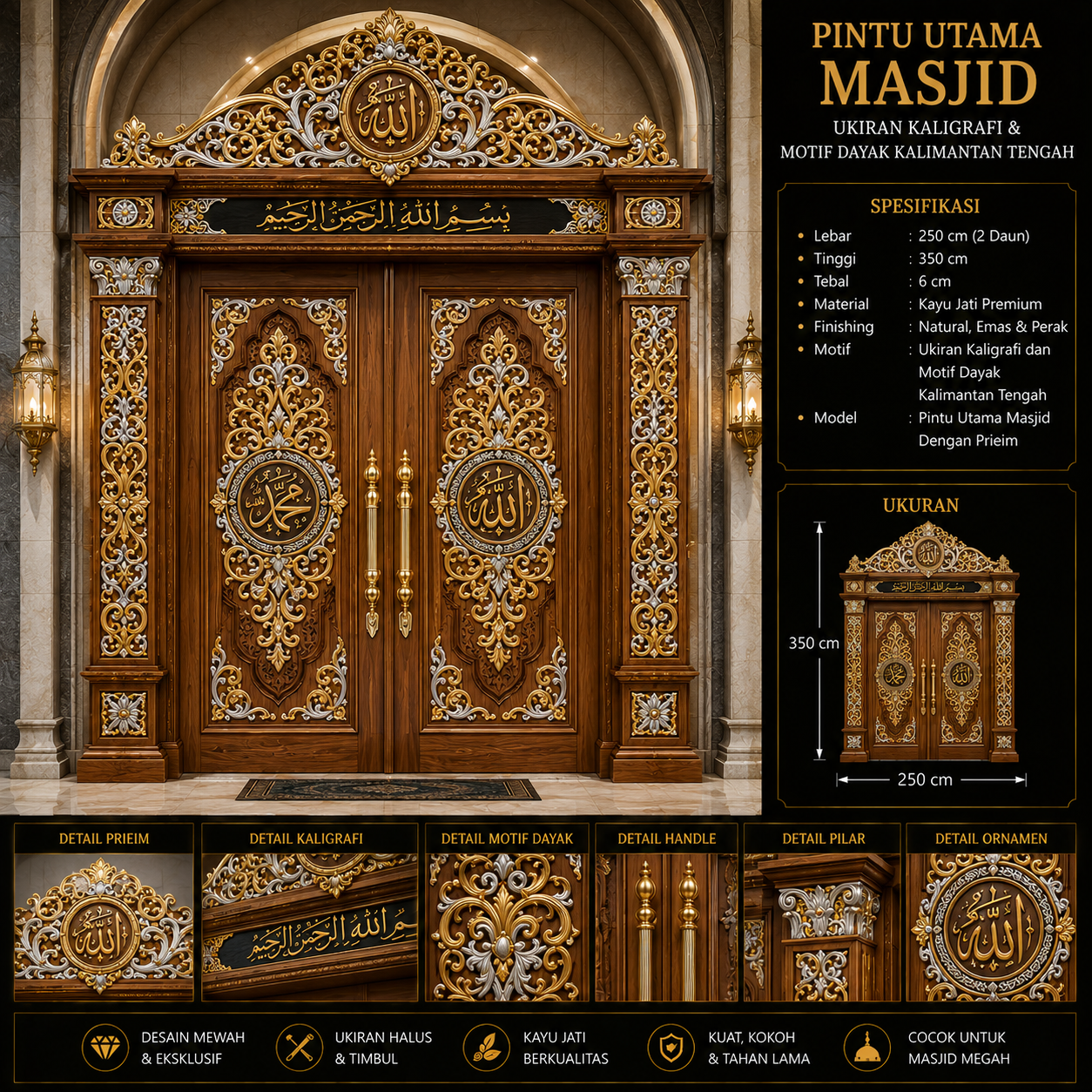 pintu utama masjid ukiran kaligrafi & motif dayak kalimantan tengah desain mewah kayu jati premium kombinasi natural, emas & perak pintu utama masjid ukiran kaligrafi & motif dayak kalimantan tengah desain mewah kayu jati premium kombinasi natural, emas & perak