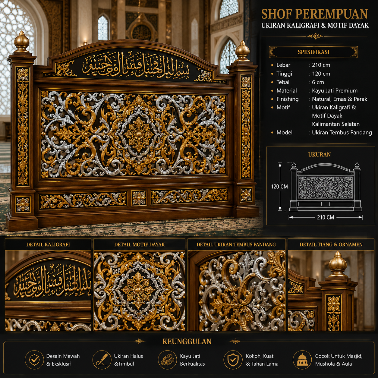 shof perempuan ukiran kaligrafi & motif dayak kalimantan selatan desain tembus pandang mewah kayu jati premium deskripsi shof perempuan ukiran kaligrafi & motif dayak kalimantan selatan desain tembus pandang mewah kayu jati premium deskripsi