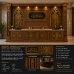 wastafel ukiran kaligrafi motif mandar mewah kayu jati premium