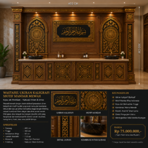 wastafel ukiran kaligrafi motif mandar mewah kayu jati premium