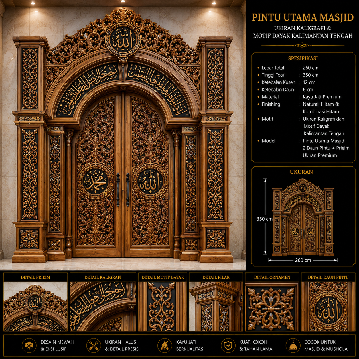 pintu utama masjid ukiran kaligrafi & motif dayak kalimantan tengah desain elegan kayu jati premium kombinasi natural & hitam pintu utama masjid ukiran kaligrafi & motif dayak kalimantan tengah desain elegan kayu jati premium kombinasi natural & hitam