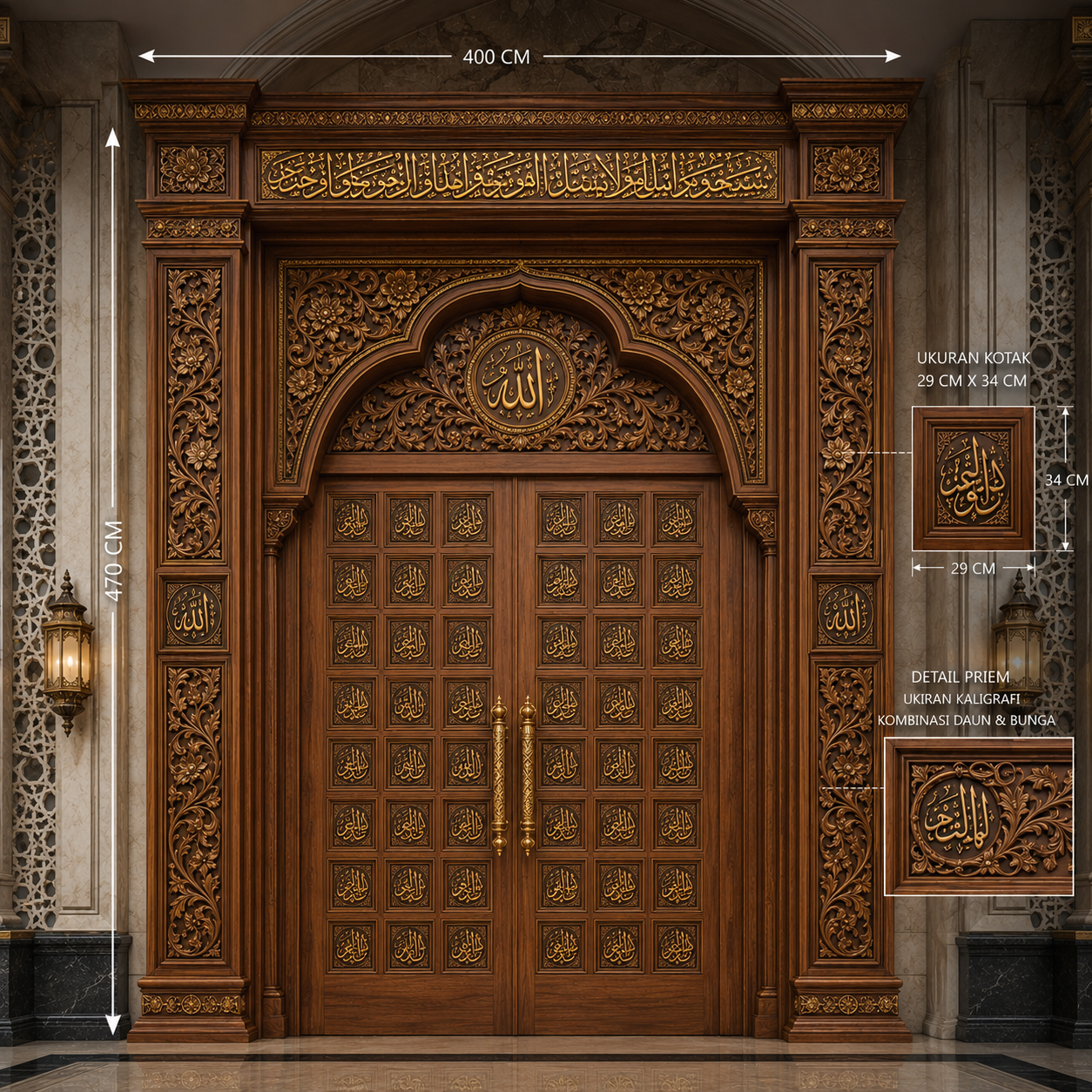 pintu utama masjid ukiran kaligrafi mewah kayu jati premium 400 x 470 cm pintu utama masjid ukiran kaligrafi mewah kayu jati premium 400 x 470 cm