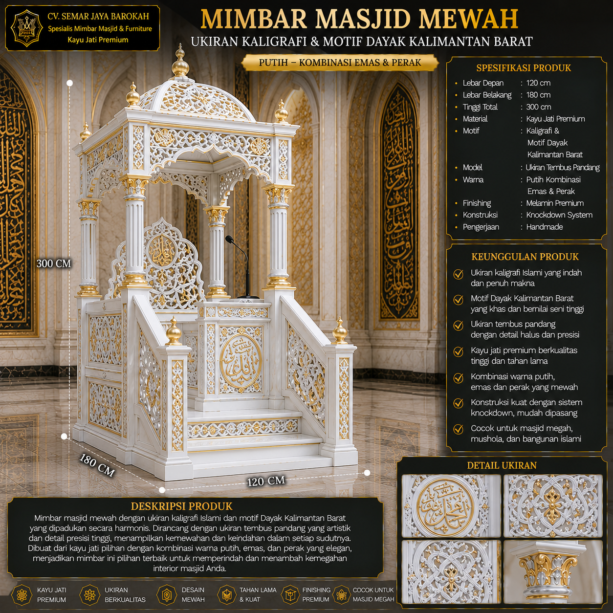 mimbar masjid mewah ukiran kaligrafi & motif dayak kalimantan barat putih emas perak mimbar masjid mewah ukiran kaligrafi & motif dayak kalimantan barat putih emas perak