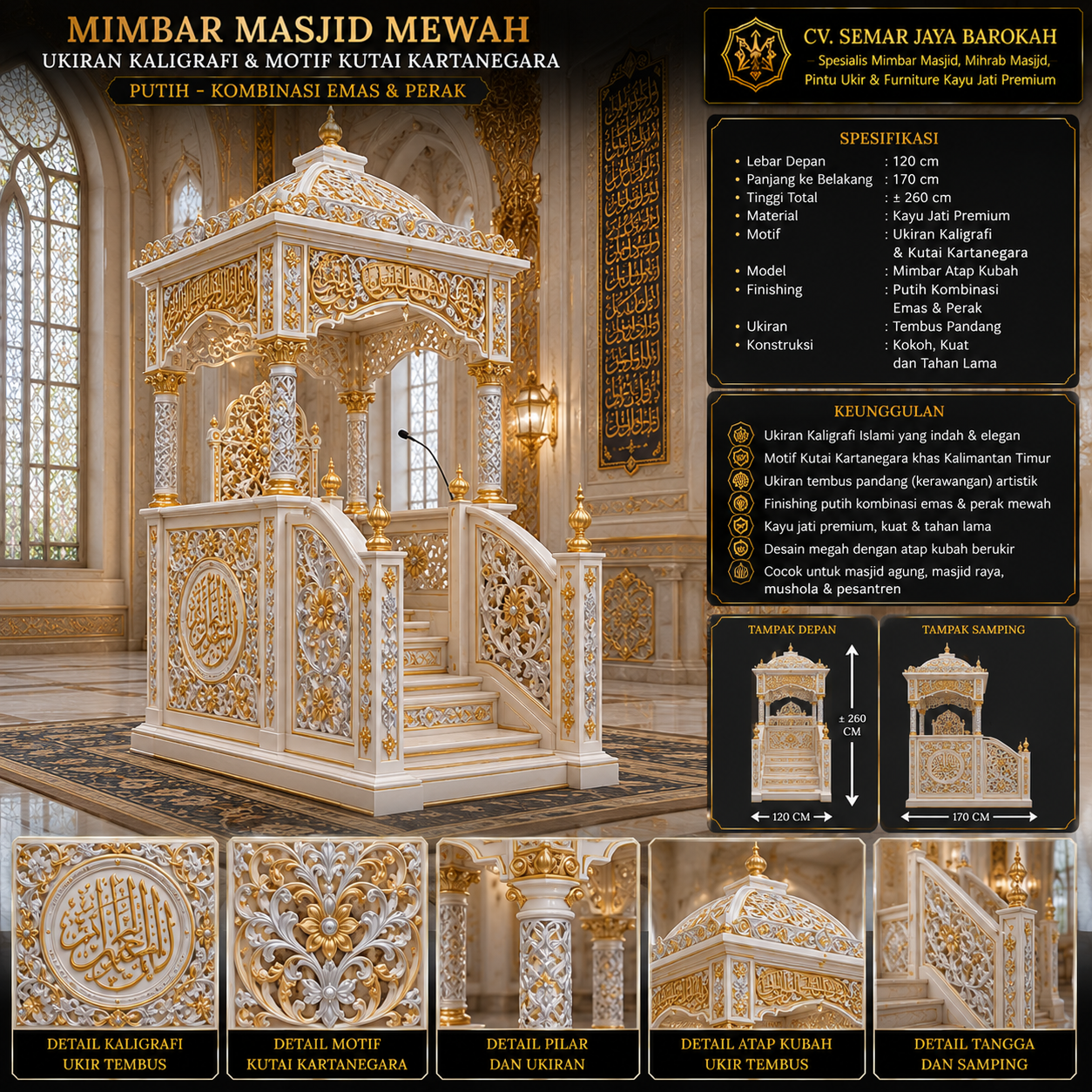 mimbar masjid mewah ukiran kaligrafi & motif kutai kartanegara putih emas perak mimbar masjid mewah ukiran kaligrafi & motif kutai kartanegara putih emas perak