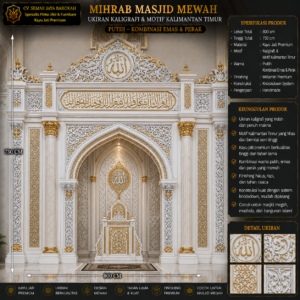 mihrab masjid mewah ukiran kaligrafi & motif kalimantan timur putih emas perak