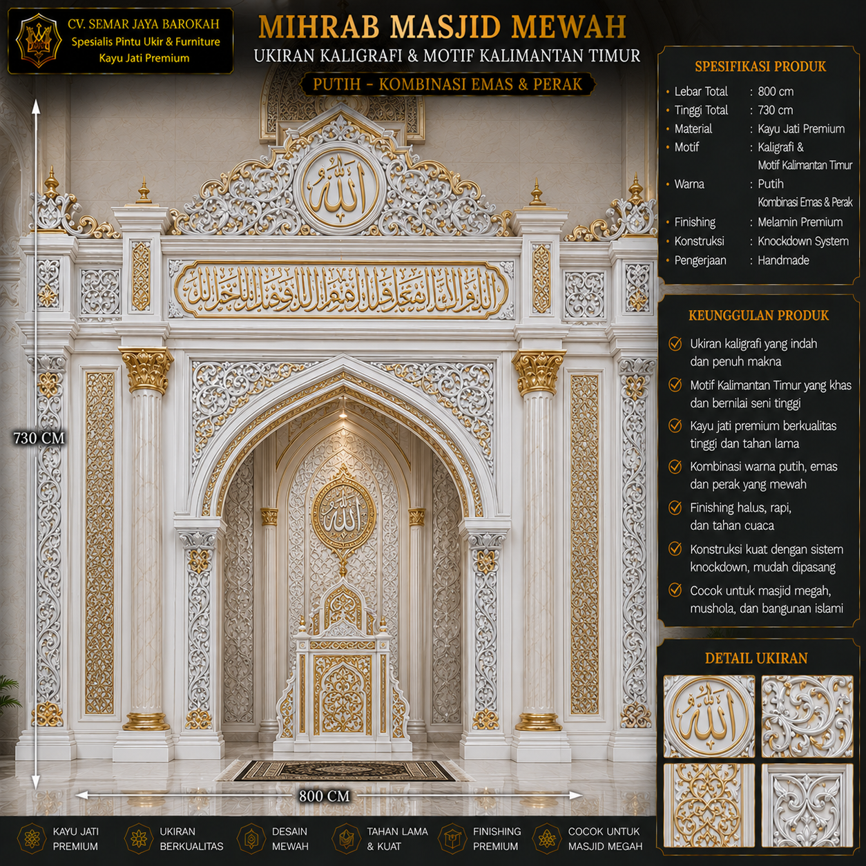 mihrab masjid mewah ukiran kaligrafi & motif kalimantan timur putih emas perak mihrab masjid mewah ukiran kaligrafi & motif kalimantan timur putih emas perak