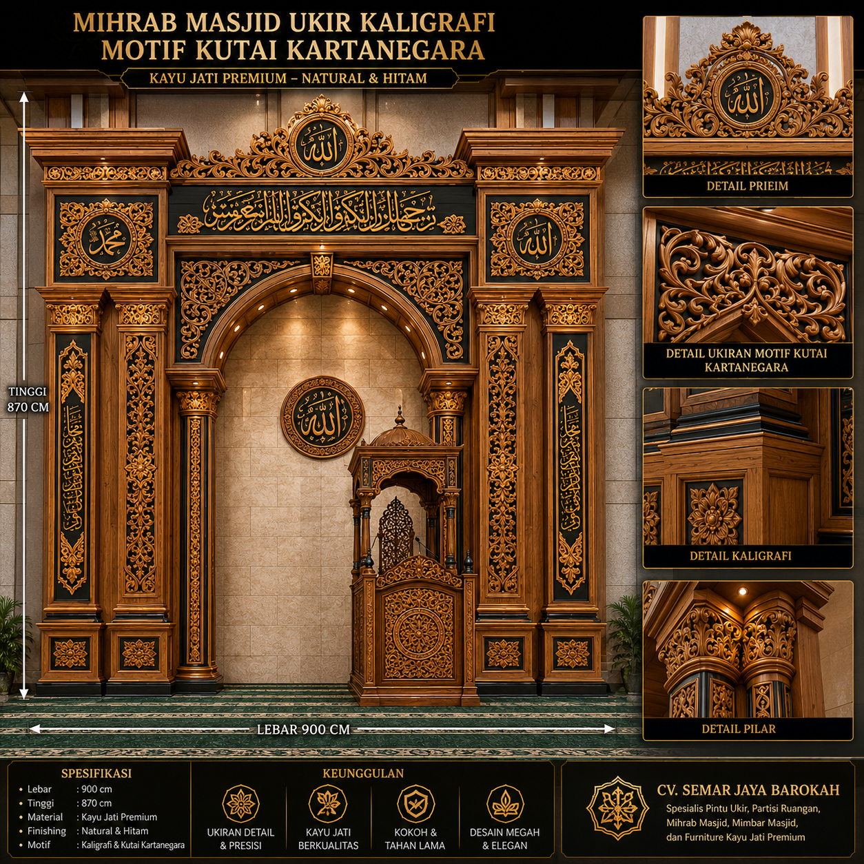mihrab masjid ukiran kaligrafi & motif kutai kartanegara kayu jati premium mihrab masjid ukiran kaligrafi & motif kutai kartanegara kayu jati premium
