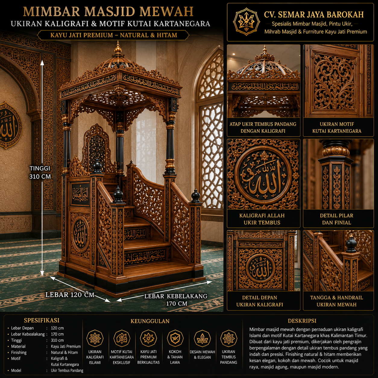 mimbar masjid ukiran kaligrafi & motif kutai kartanegara kayu jati premium mimbar masjid ukiran kaligrafi & motif kutai kartanegara kayu jati premium