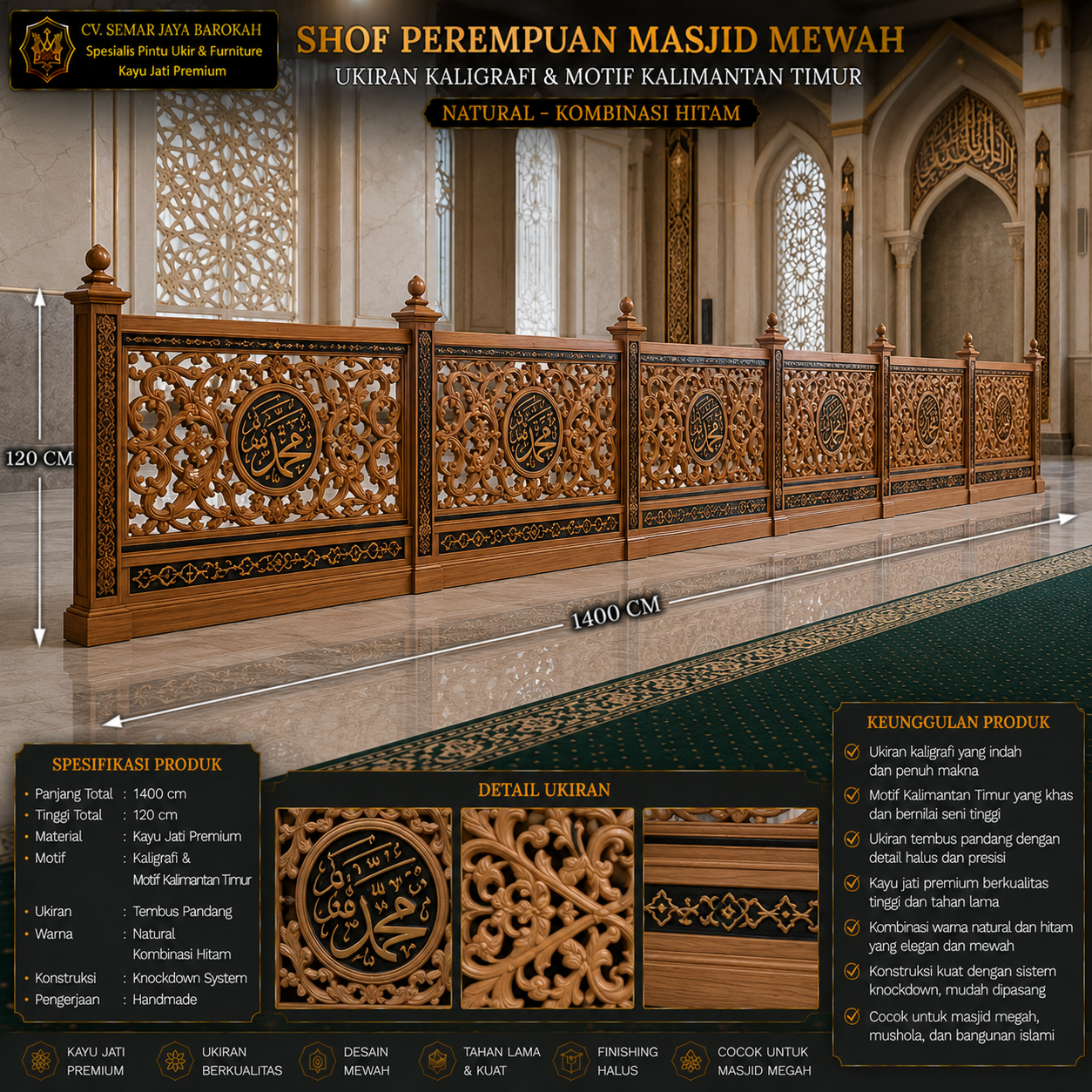 shof perempuan masjid mewah ukiran kaligrafi & motif kalimantan timur kayu jati premium shof perempuan masjid mewah ukiran kaligrafi & motif kalimantan timur kayu jati premium