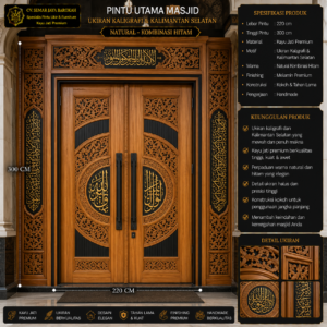 pintu utama masjid premium ukiran kaligrafi & motif kalimantan selatan