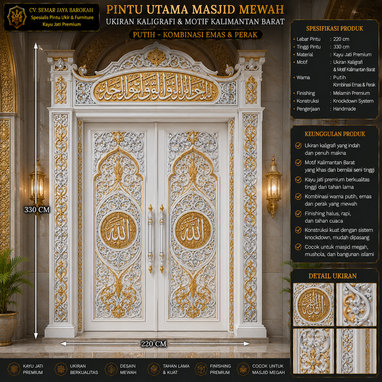 pintu utama masjid mewah ukiran kaligrafi & motif kalimantan barat putih emas perak pintu utama masjid mewah ukiran kaligrafi & motif kalimantan barat putih emas perak